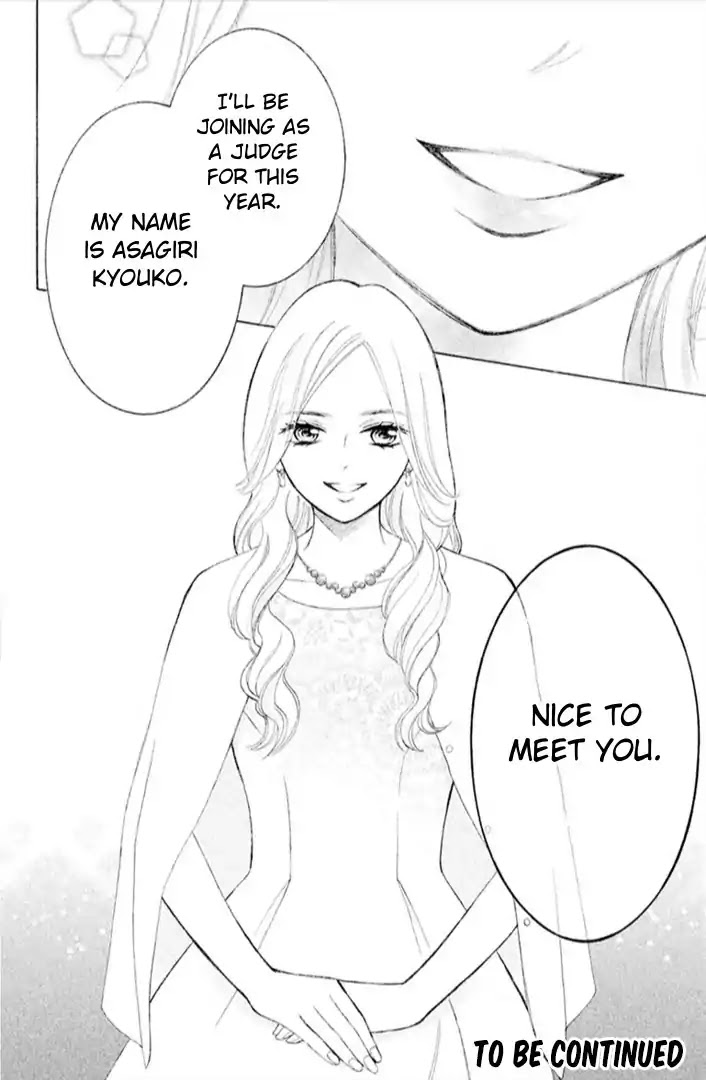 Hope Chapter 11 page 43 - Chapter 11: Feelings