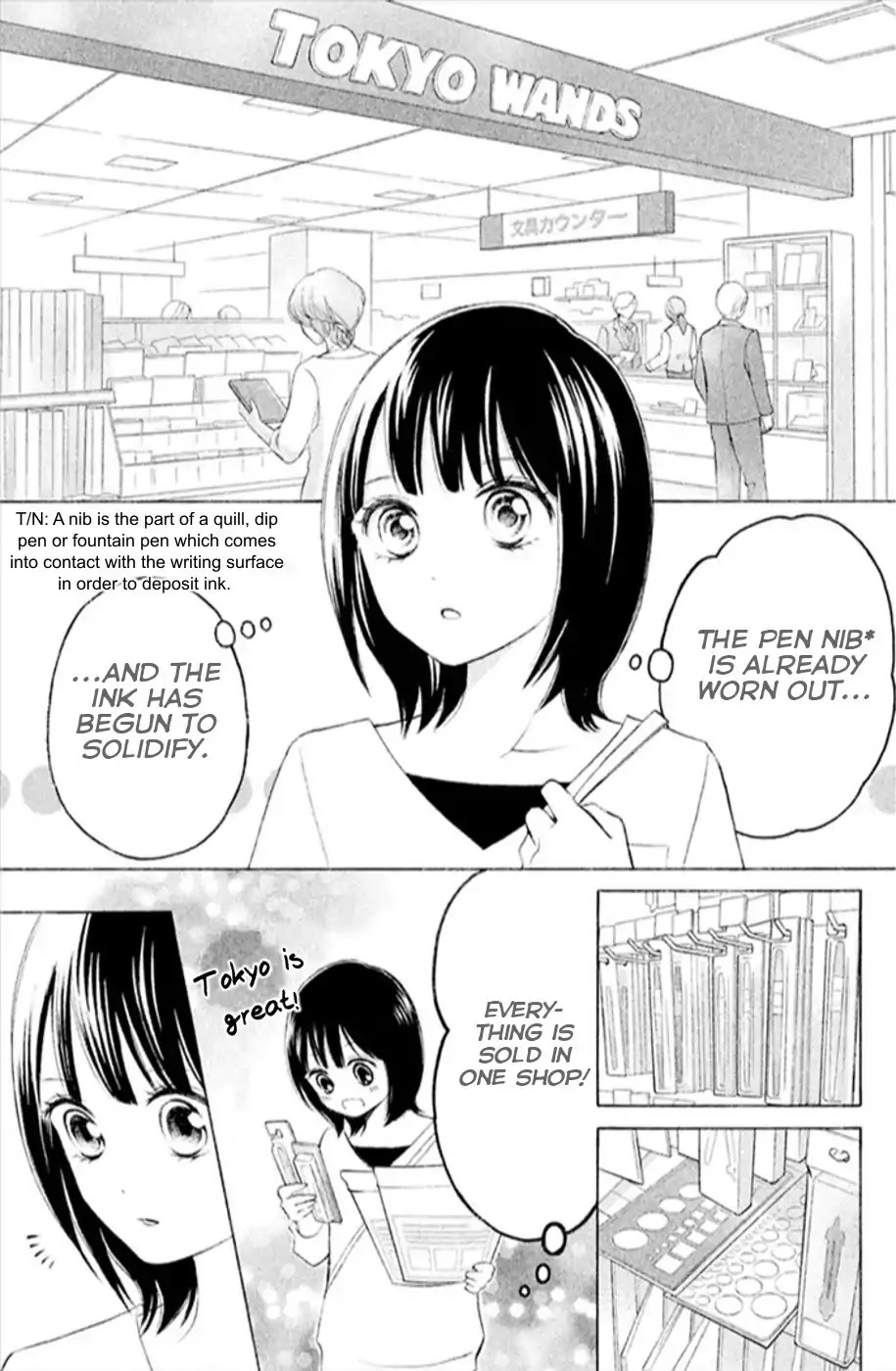 Hope Chapter 11 page 7 - Chapter 11: Feelings