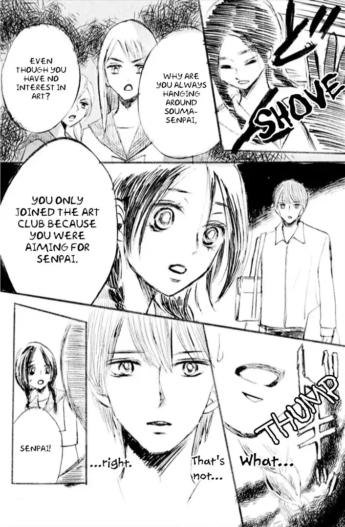 Hope Chapter 12 page 16 - Chapter 12: Birth of a Star?!