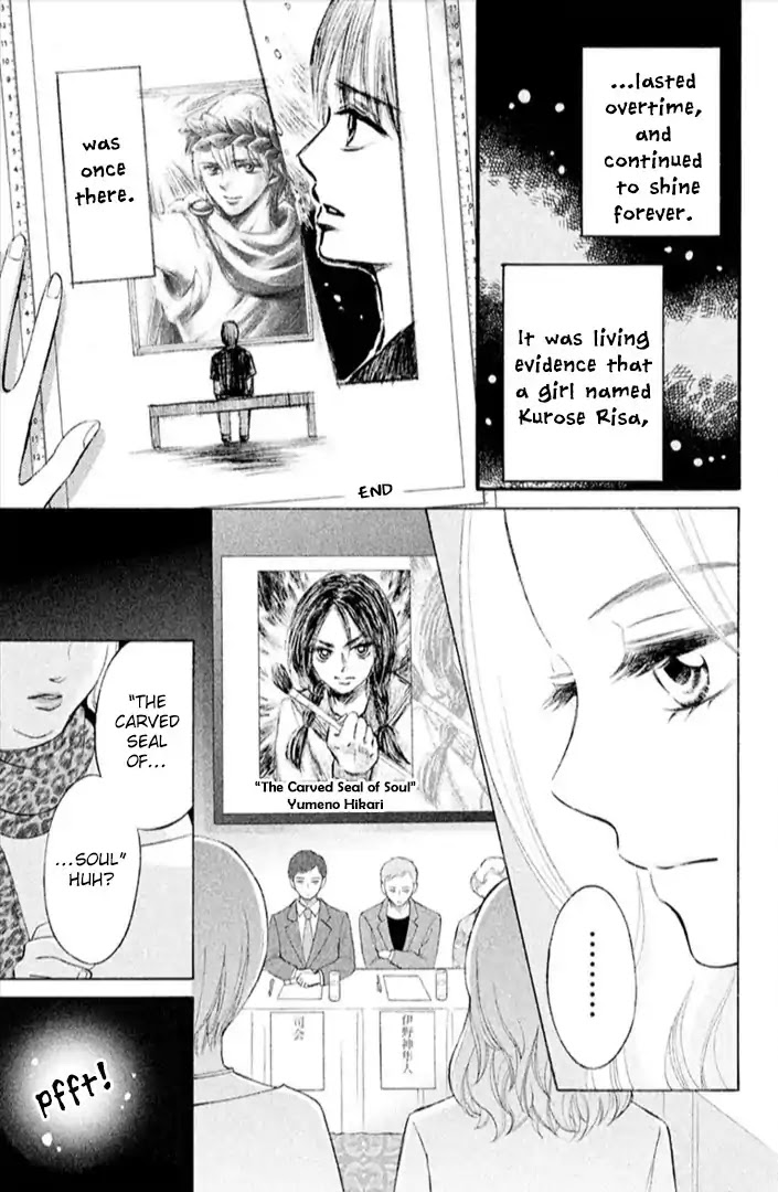 Hope Chapter 12 page 27 - Chapter 12: Birth of a Star?!