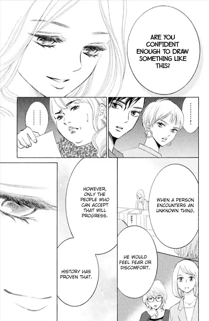 Hope Chapter 12 page 31 - Chapter 12: Birth of a Star?!