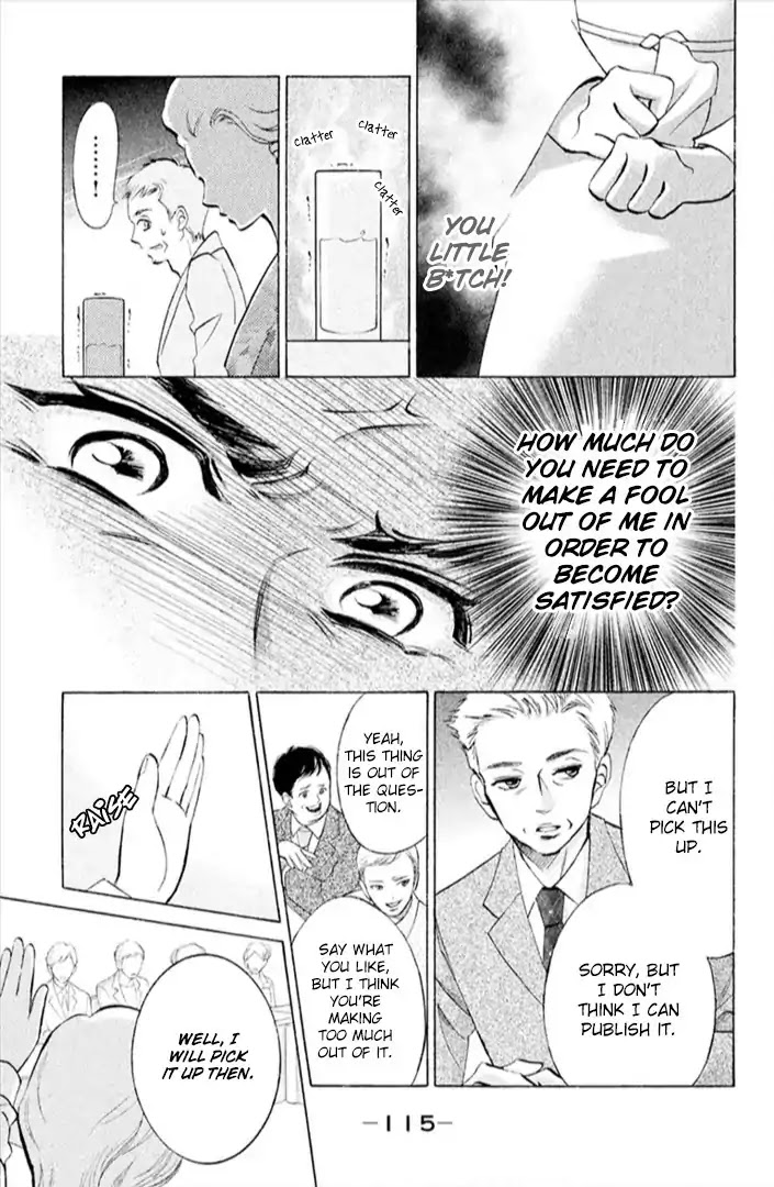 Hope Chapter 12 page 33 - Chapter 12: Birth of a Star?!