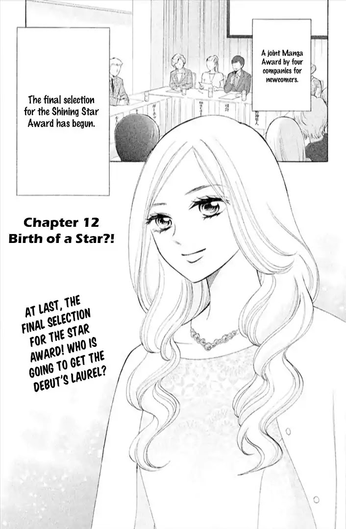 Hope Chapter 12 page 5 - Chapter 12: Birth of a Star?!