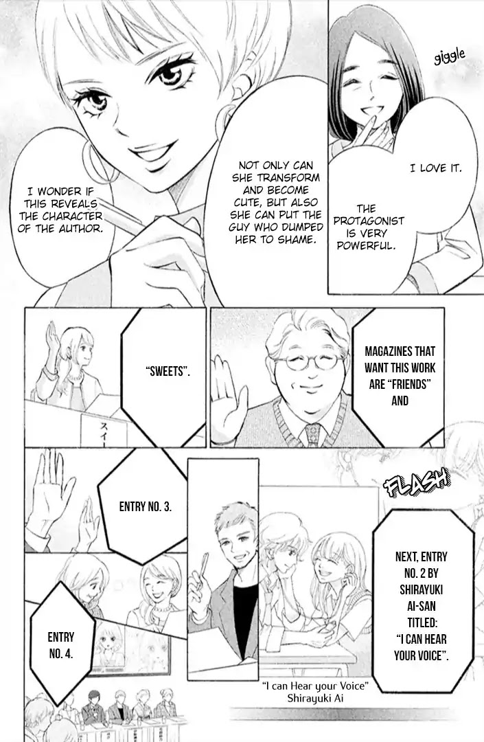 Hope Chapter 12 page 8 - Chapter 12: Birth of a Star?!