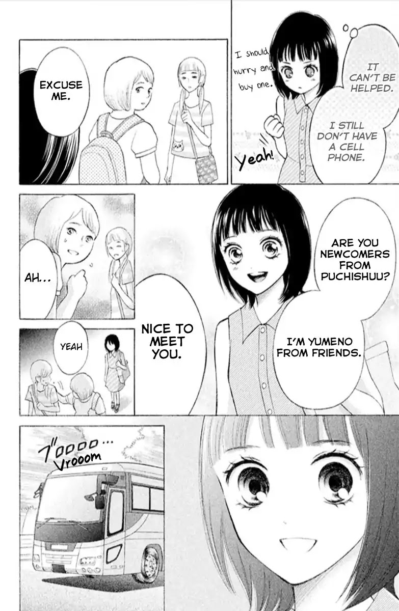 Hope Chapter 13 page 10 - Chapter 13: Mangaka Debut!
