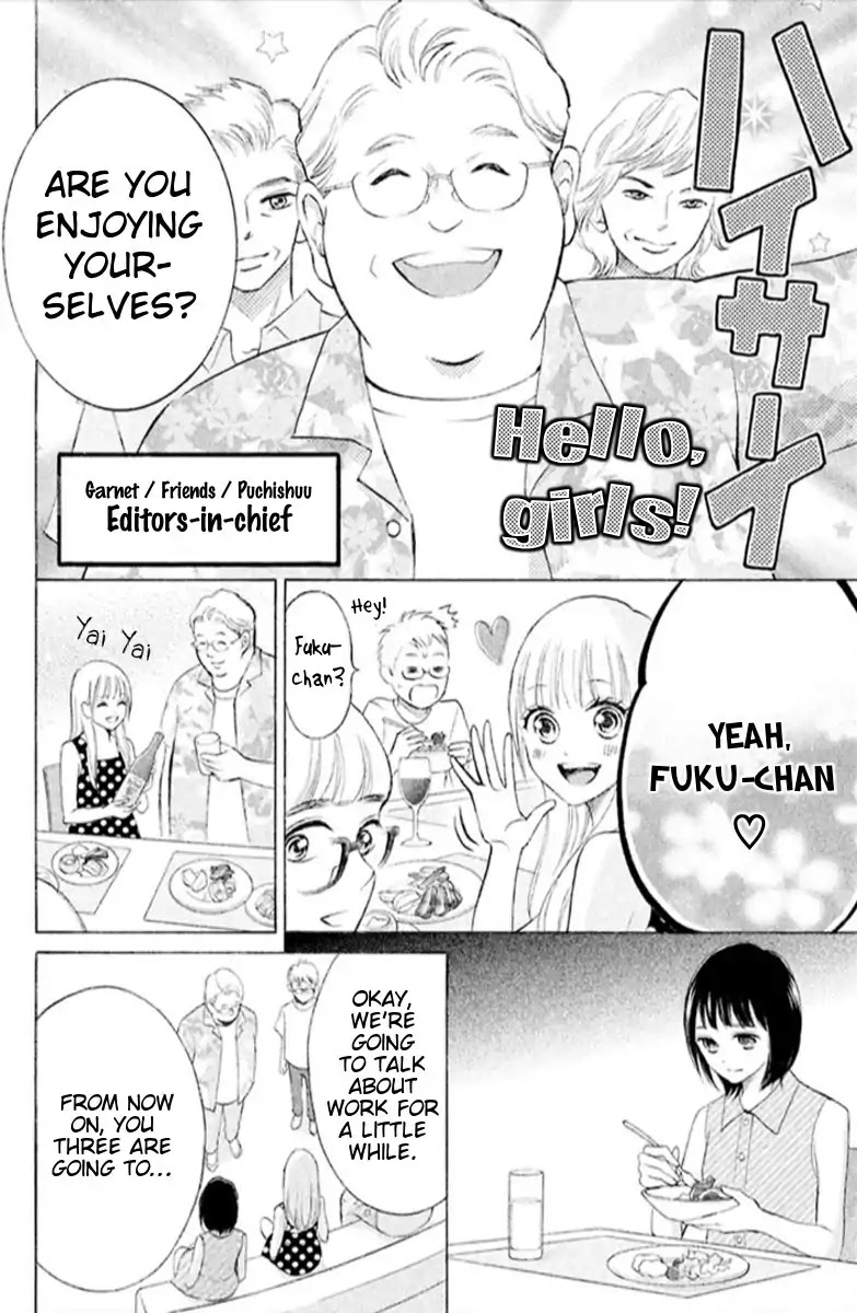 Hope Chapter 13 page 16 - Chapter 13: Mangaka Debut!