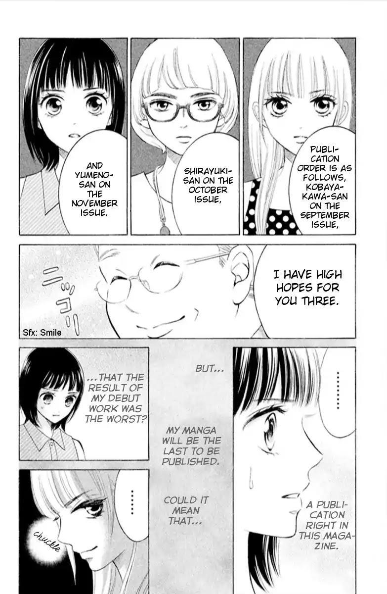 Hope Chapter 13 page 18 - Chapter 13: Mangaka Debut!