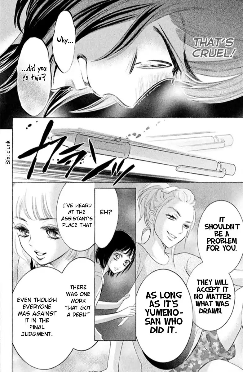 Hope Chapter 13 page 26 - Chapter 13: Mangaka Debut!