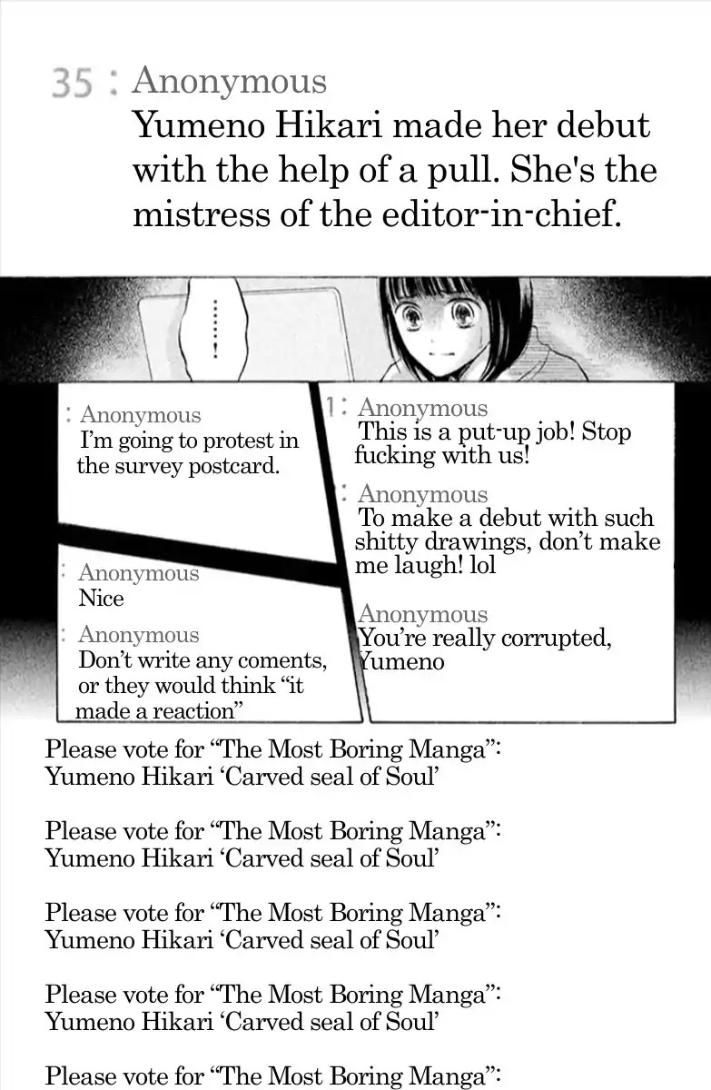 Hope Chapter 13 page 33 - Chapter 13: Mangaka Debut!