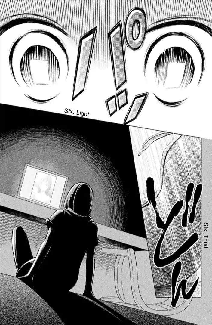 Hope Chapter 13 page 35 - Chapter 13: Mangaka Debut!