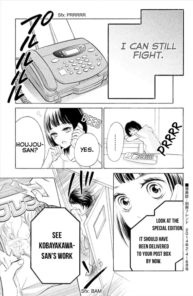 Hope Chapter 13 page 41 - Chapter 13: Mangaka Debut!