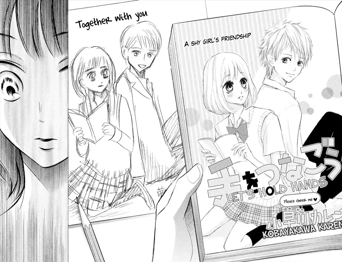 Hope Chapter 13 page 42 - Chapter 13: Mangaka Debut!