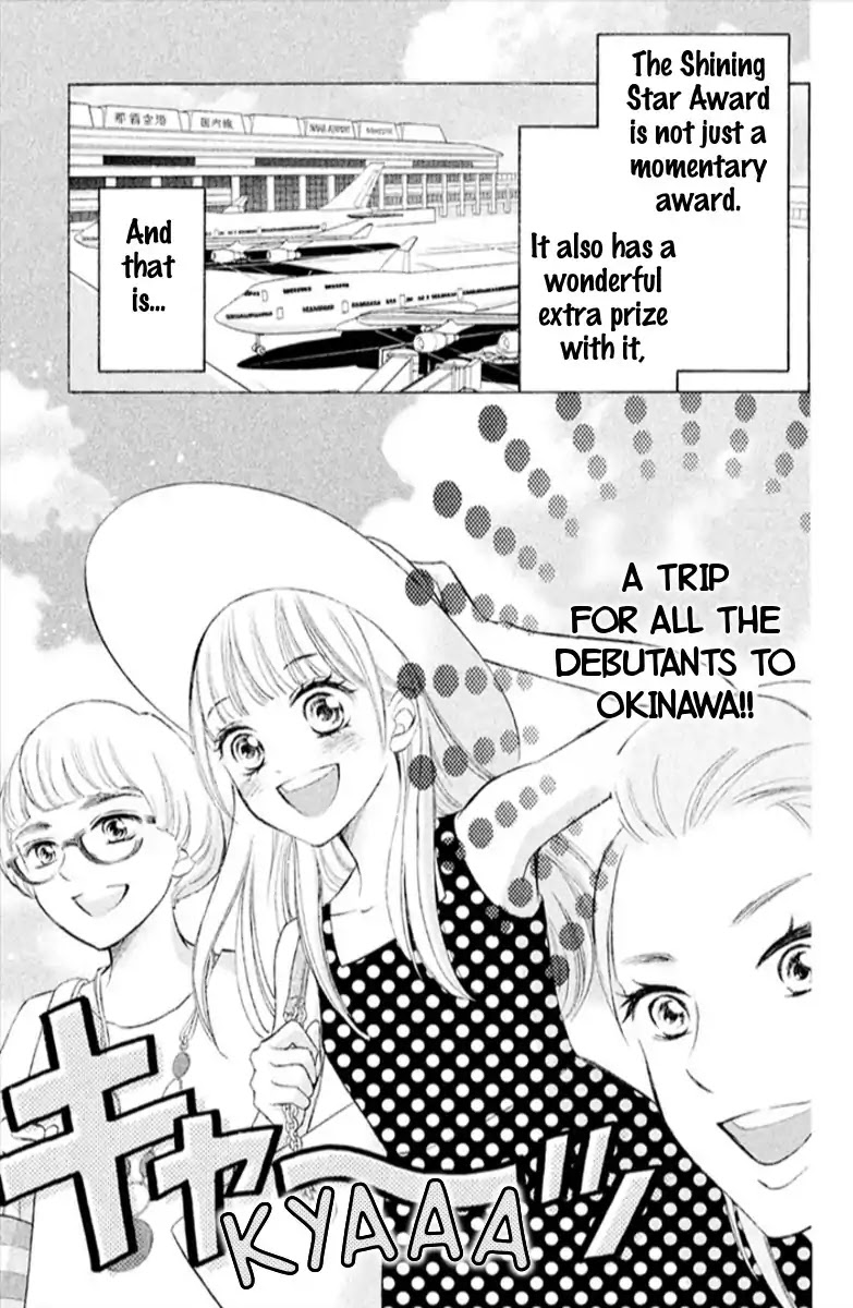 Hope Chapter 13 page 7 - Chapter 13: Mangaka Debut!