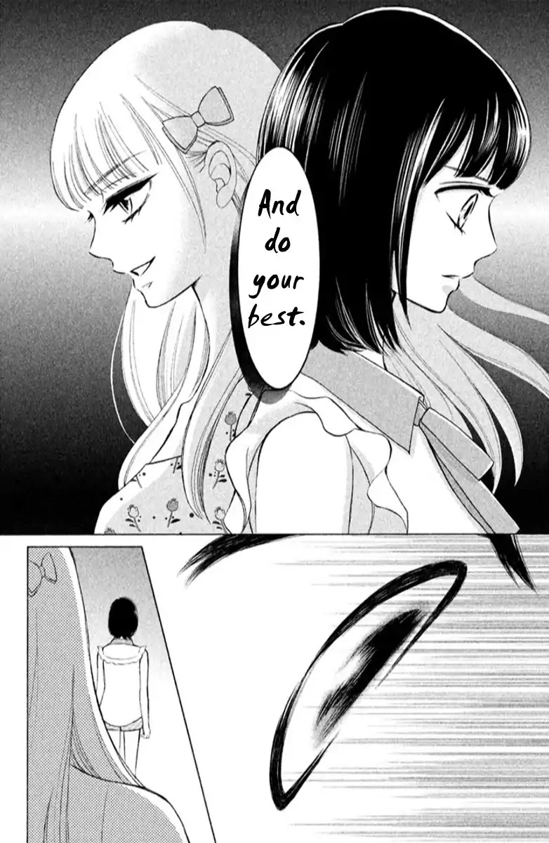 Hope Chapter 14 page 19 - Chapter 14: Dark Clouds