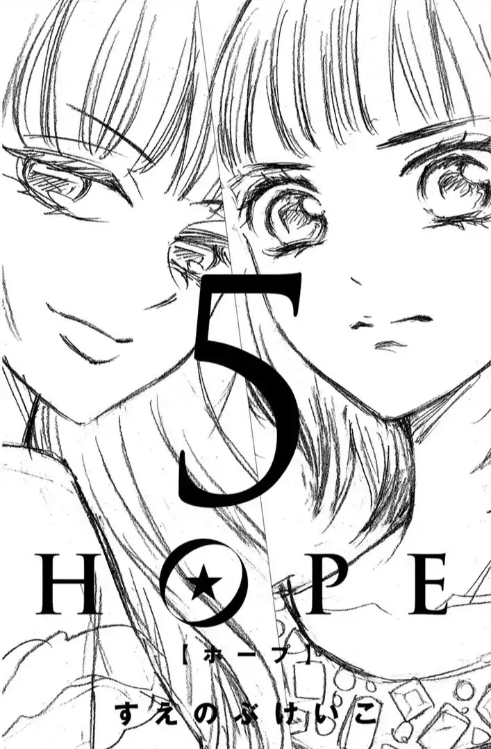Hope Chapter 14 page 6 - Chapter 14: Dark Clouds