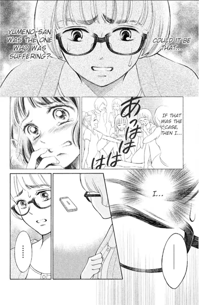 Hope Chapter 15 page 35 - Chapter 15: Revenge