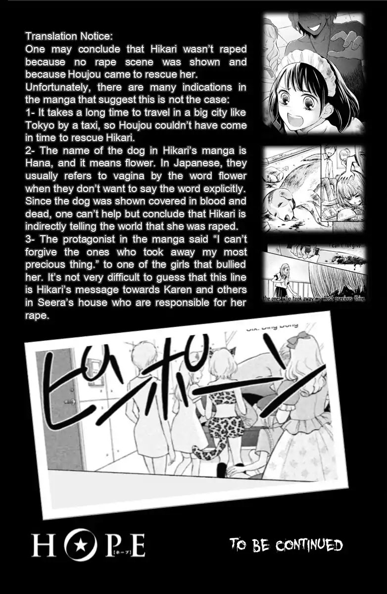 Hope Chapter 15 page 44 - Chapter 15: Revenge