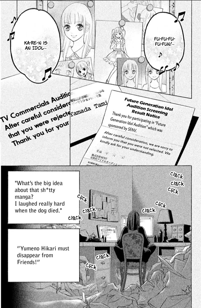 Hope Chapter 16 page 7 - Chapter 16