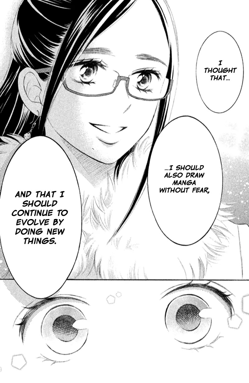 Hope Chapter 17 page 15 - Chapter 17