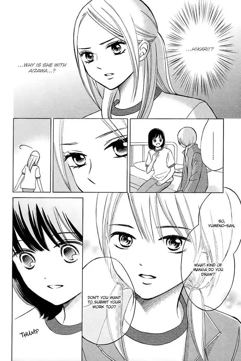 Hope Chapter 2.1 page 23 - Chapter 2.1: The Start of the Road