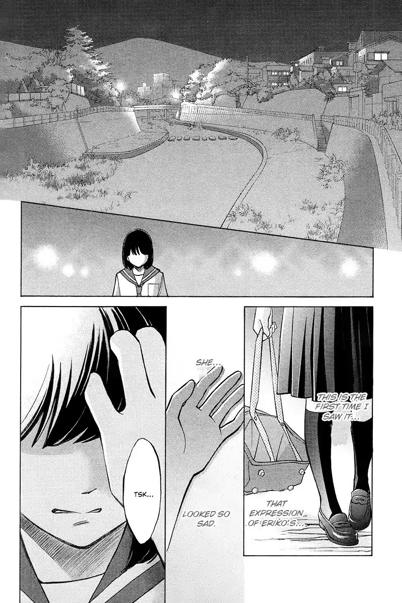 Hope Chapter 2.1 page 35 - Chapter 2.1: The Start of the Road