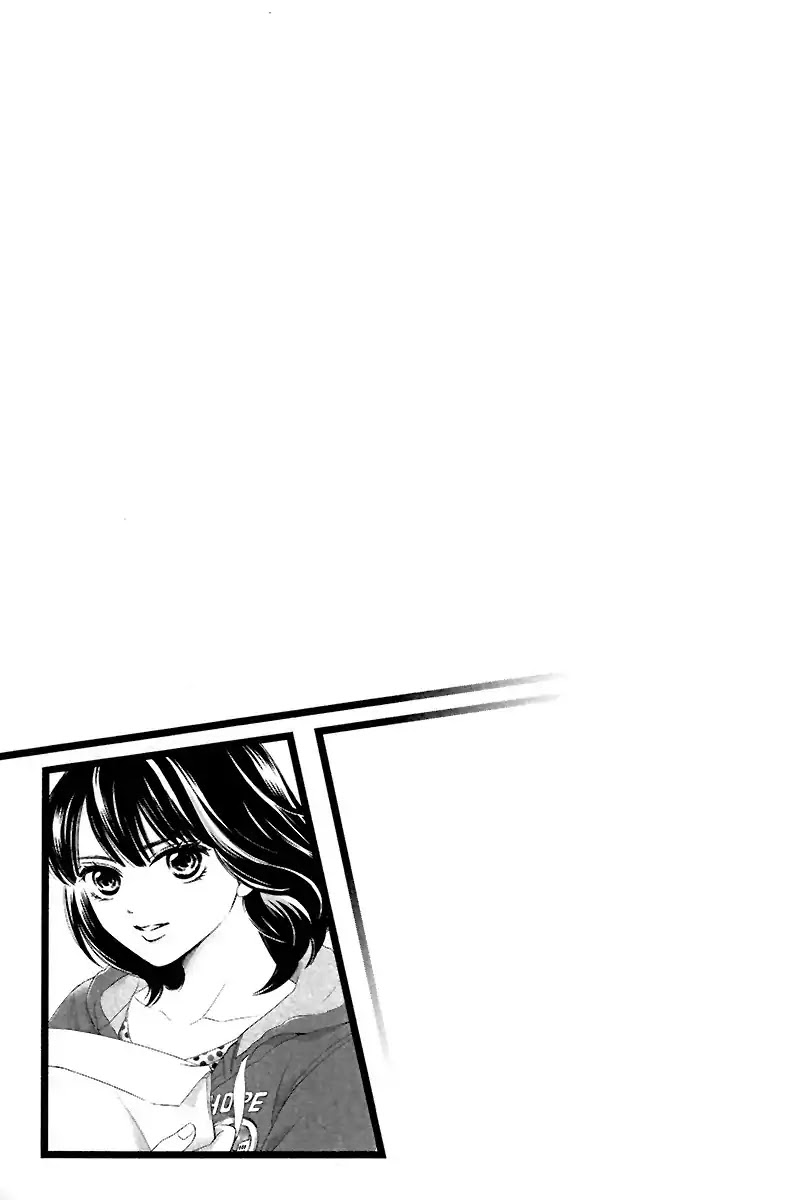Hope Chapter 2.1 page 4 - Chapter 2.1: The Start of the Road