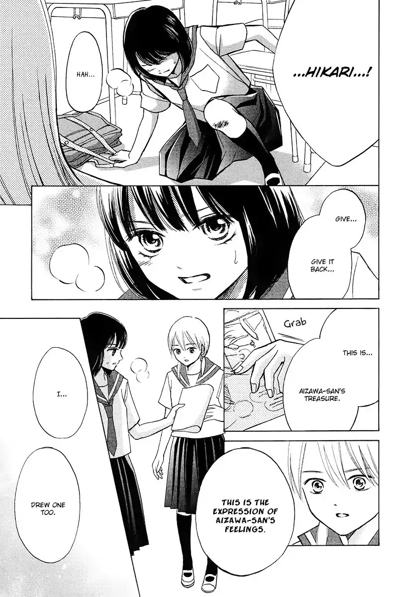 Hope Chapter 2.2 page 10 - Chapter 2.2