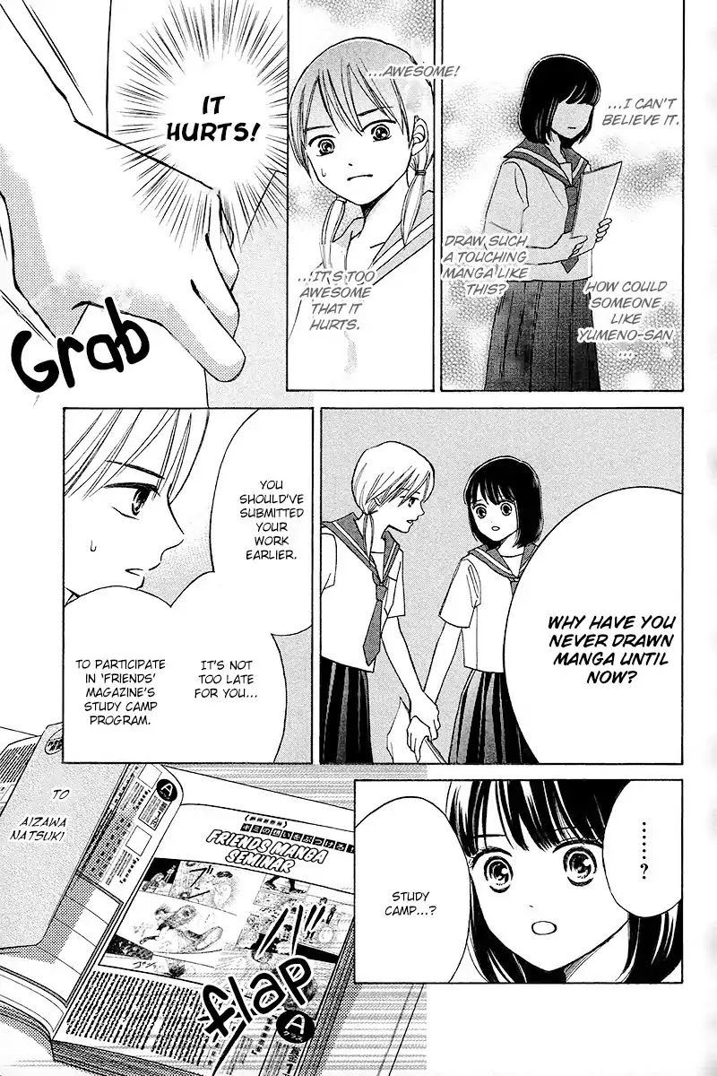 Hope Chapter 2.2 page 22 - Chapter 2.2