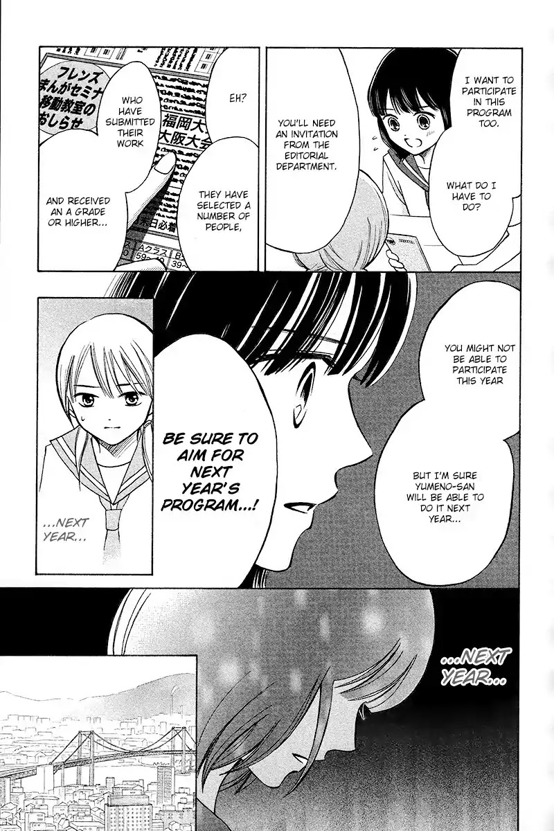 Hope Chapter 2.2 page 24 - Chapter 2.2