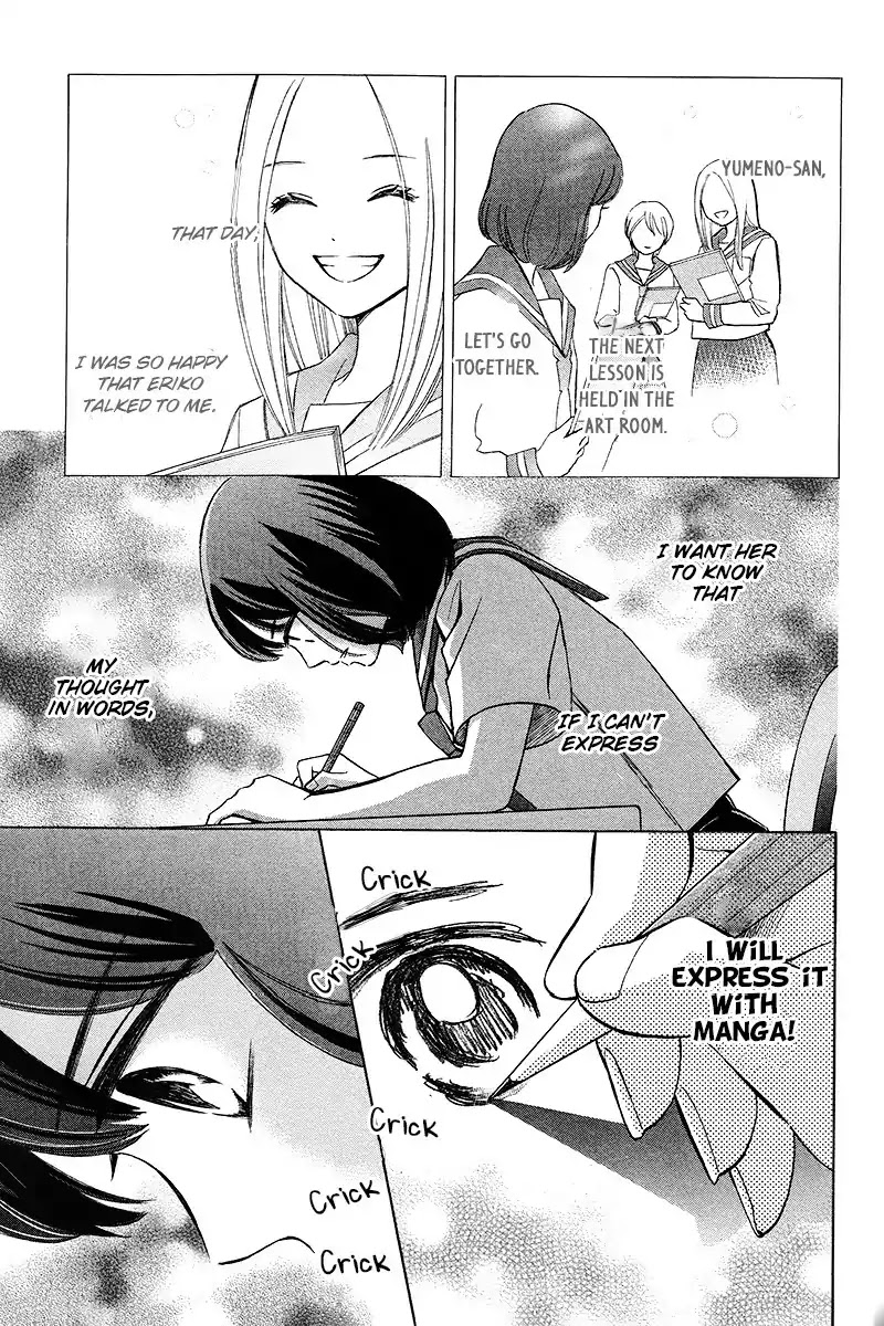 Hope Chapter 2.2 page 4 - Chapter 2.2