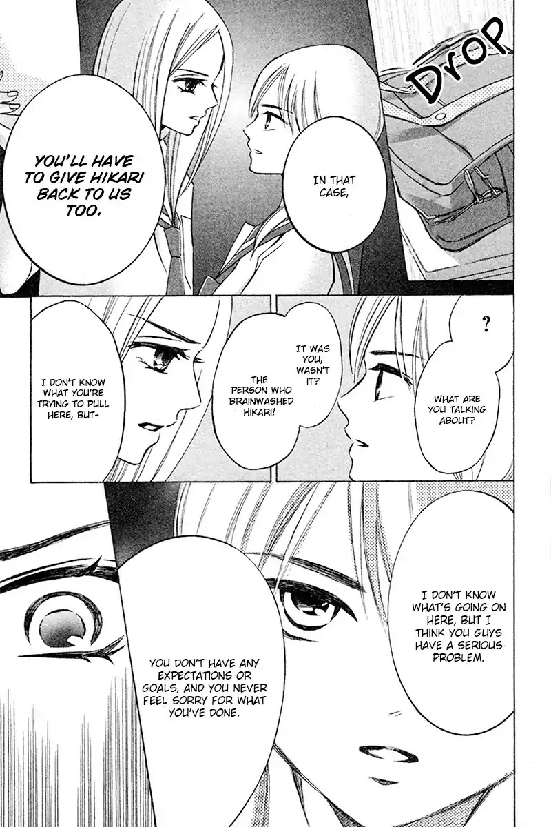 Hope Chapter 2.2 page 8 - Chapter 2.2