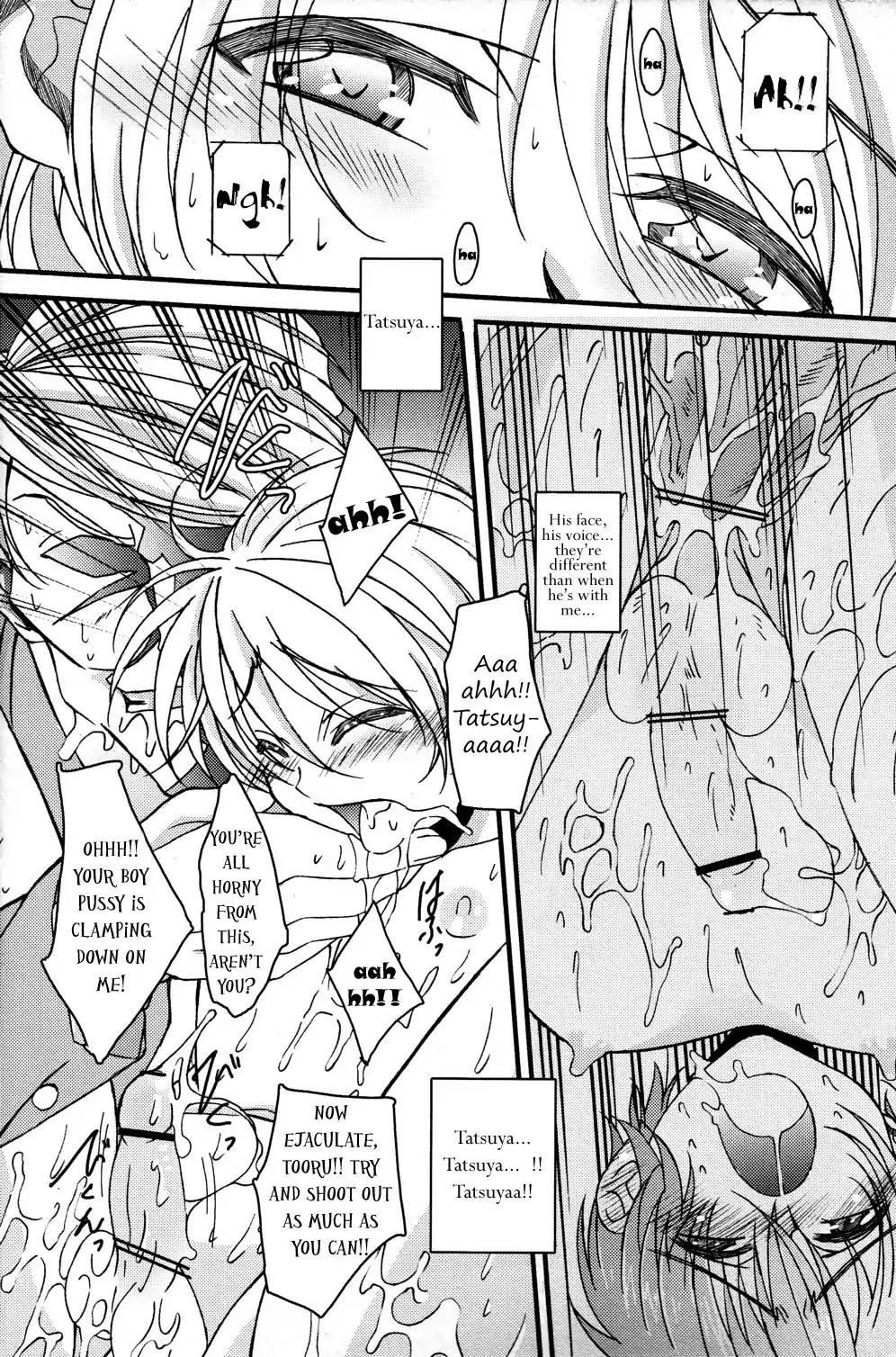 Hope Chapter 21.5 page 16 - Oneshot