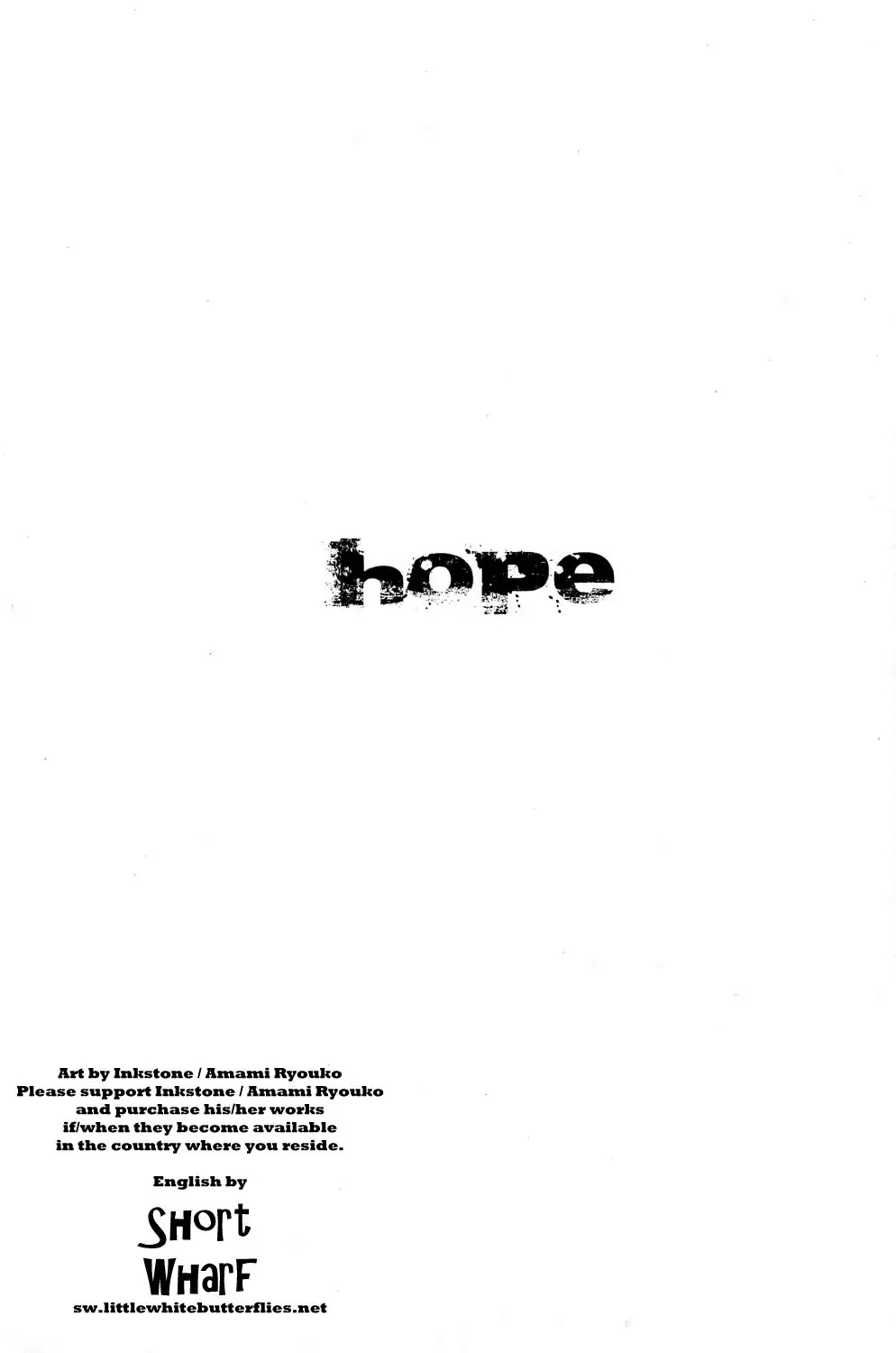 Hope Chapter 21.5 page 3 - Oneshot