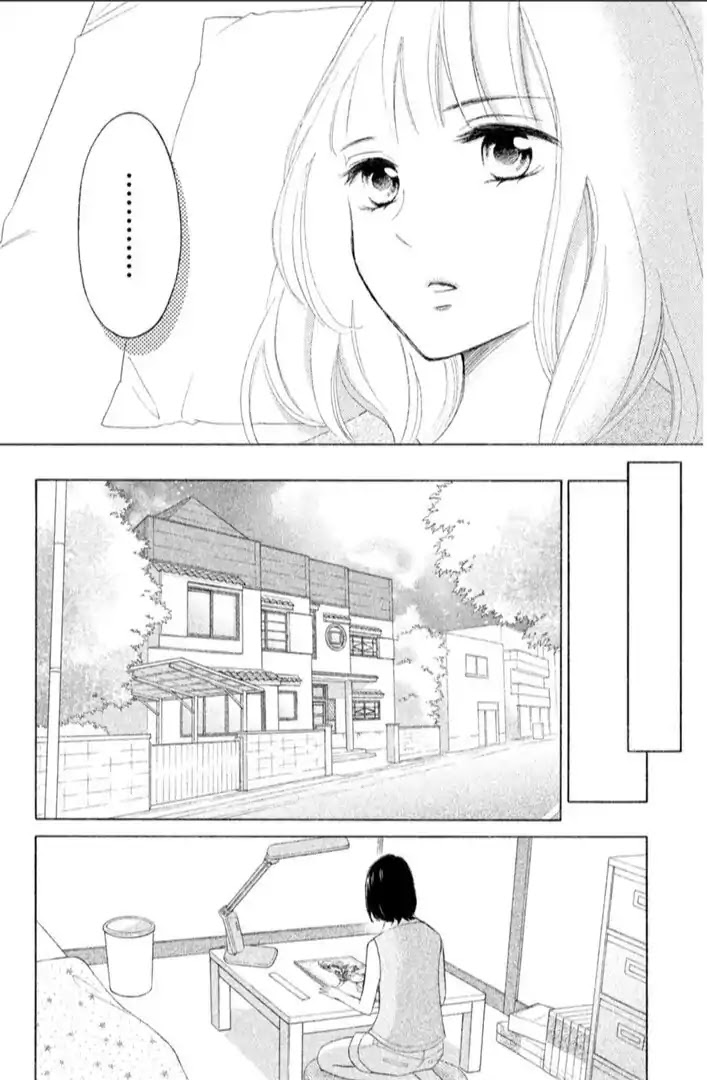 Hope Chapter 21 page 16 - Chapter 21: Light of Hope