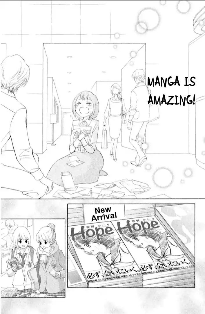 Hope Chapter 21 page 46 - Chapter 21: Light of Hope