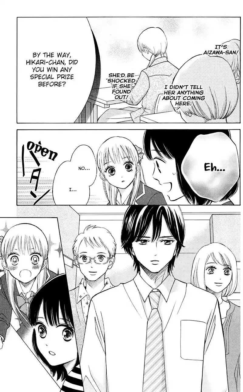 Hope Chapter 3 page 21 - Chapter 3: The Handsome Man and the High Socks