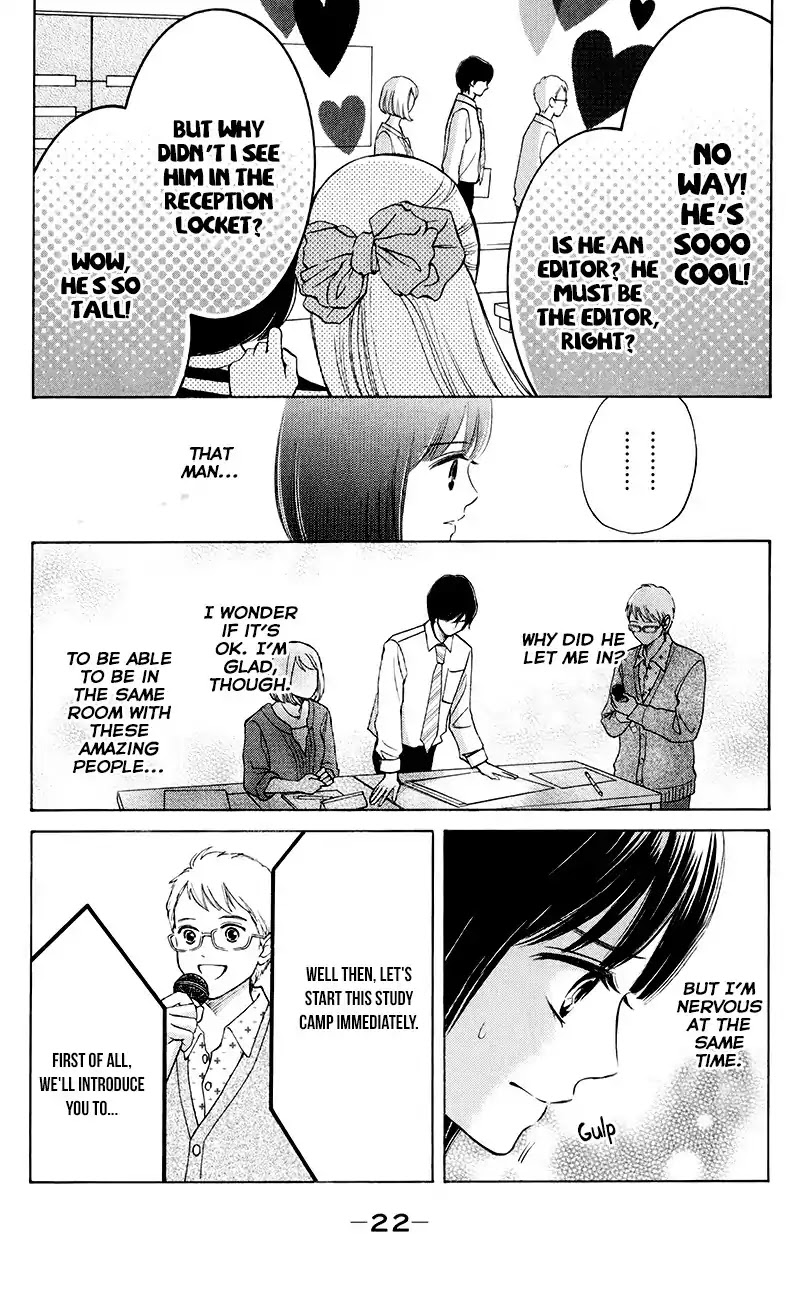 Hope Chapter 3 page 22 - Chapter 3: The Handsome Man and the High Socks