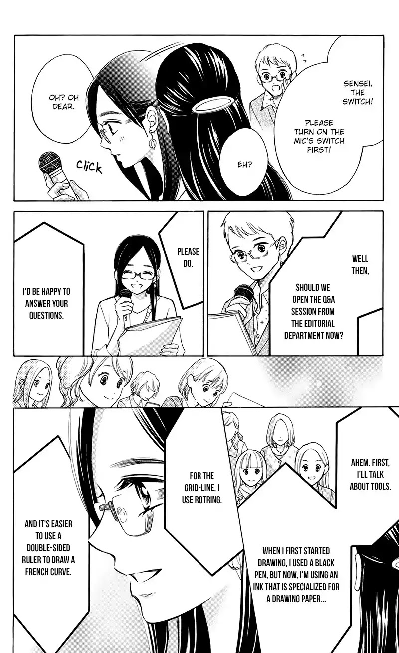 Hope Chapter 3 page 26 - Chapter 3: The Handsome Man and the High Socks