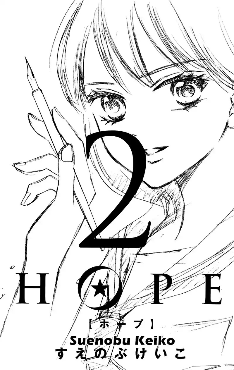 Hope Chapter 3 page 4 - Chapter 3: The Handsome Man and the High Socks