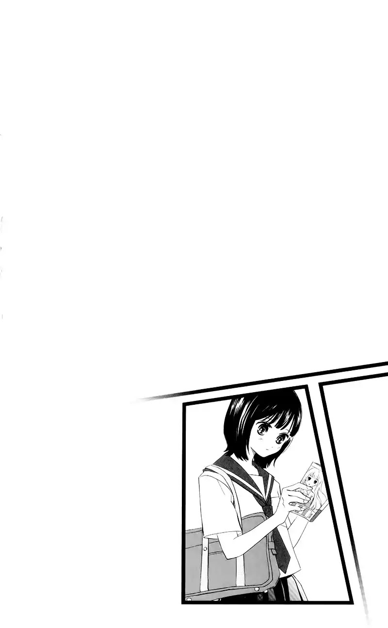 Hope Chapter 3 page 7 - Chapter 3: The Handsome Man and the High Socks