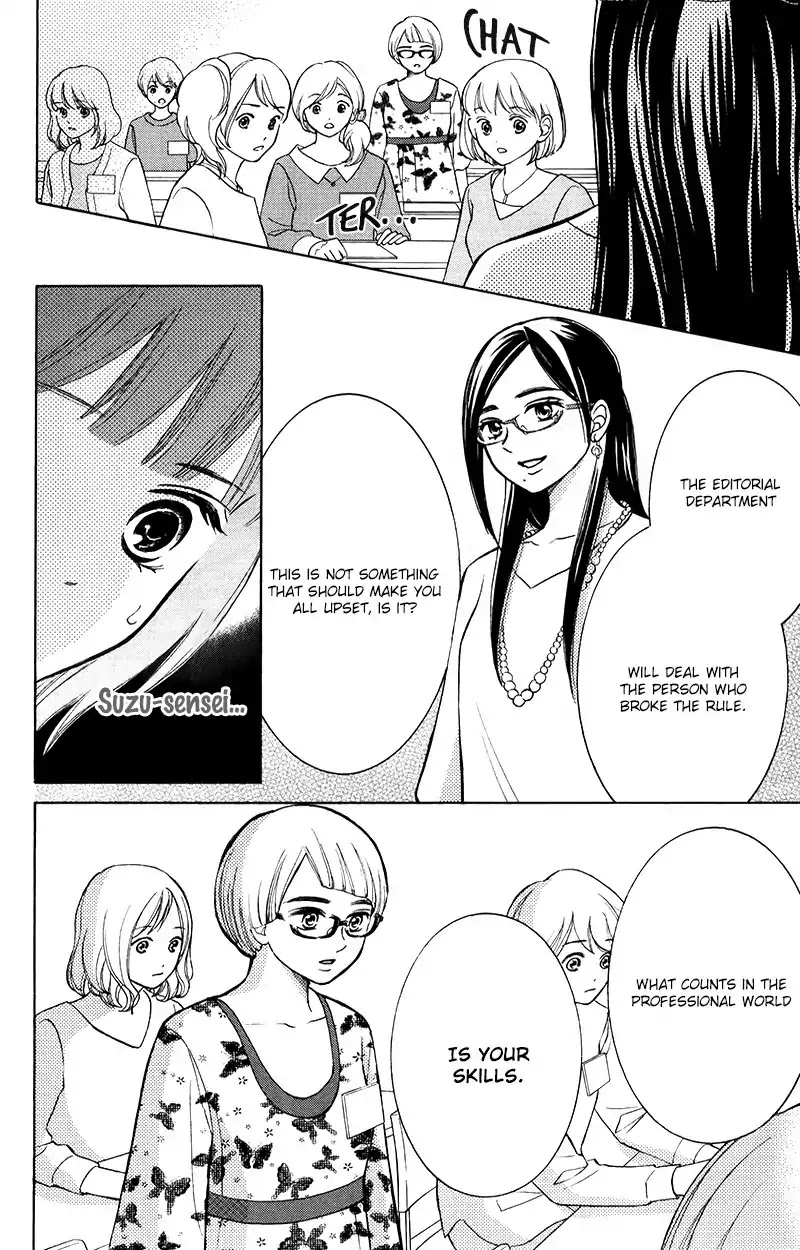 Hope Chapter 4 page 7 - Chapter 4