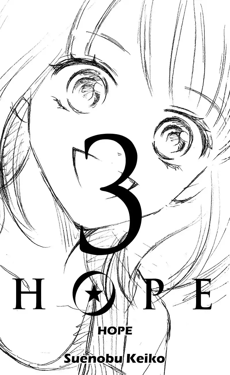 Hope Chapter 6 page 5 - Chapter 6: Rival