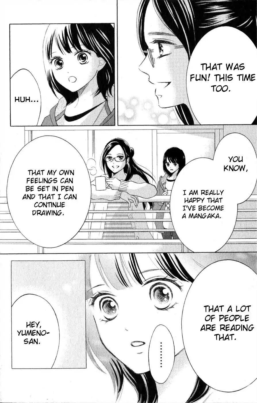 Hope Chapter 7 page 24 - Chapter 7: A Professional's Work
