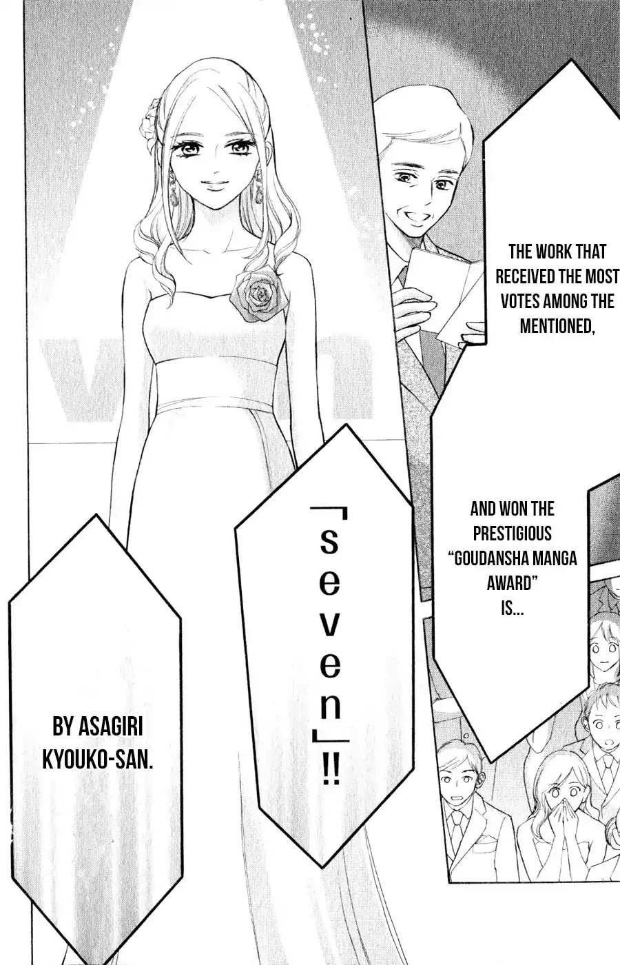 Hope Chapter 8 page 26 - Chapter 8: Queen