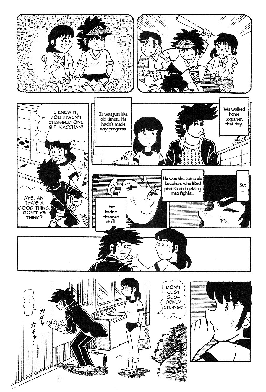 Hopeless Kacchan's Love Story Chapter 0 page 11 - Chapter oneshot