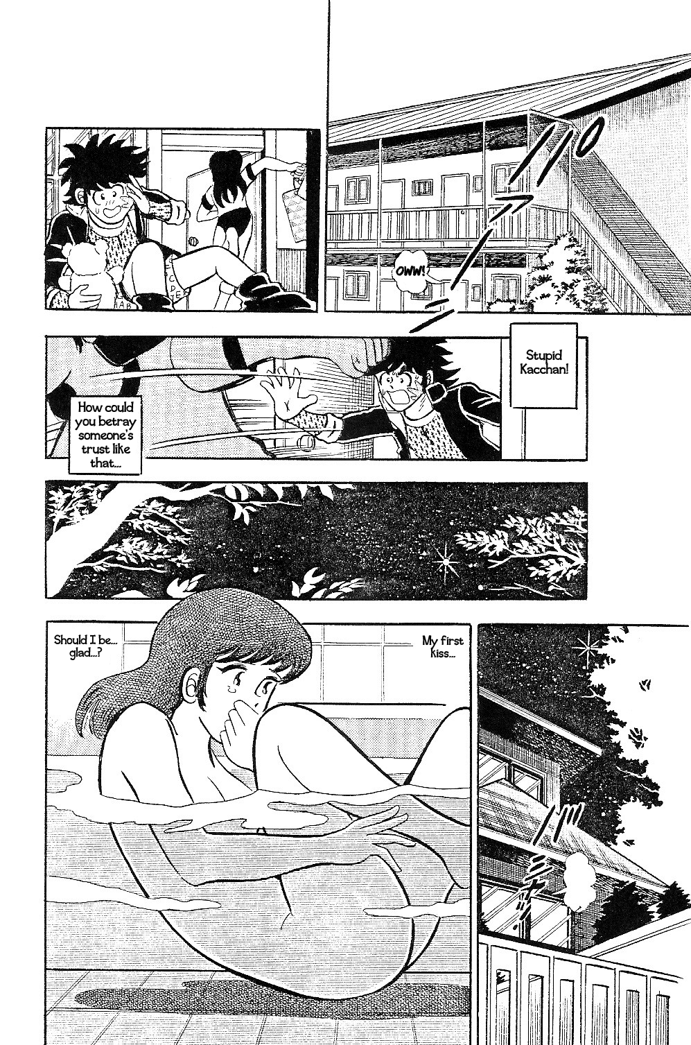 Hopeless Kacchan's Love Story Chapter 0 page 14 - Chapter oneshot