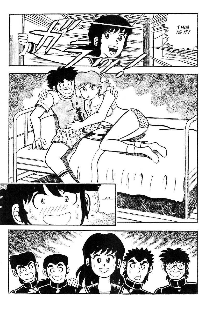 Hopeless Kacchan's Love Story Chapter 0 page 19 - Chapter oneshot