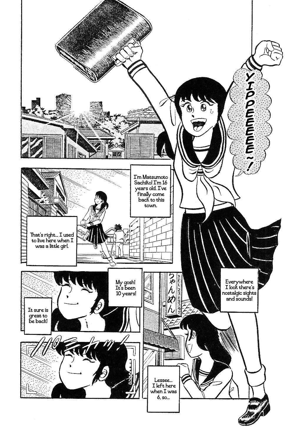 Hopeless Kacchan's Love Story Chapter 0 page 2 - Chapter oneshot