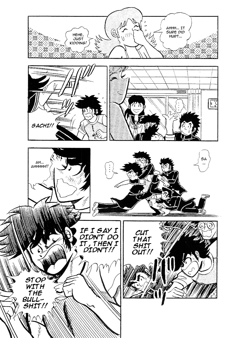 Hopeless Kacchan's Love Story Chapter 0 page 21 - Chapter oneshot