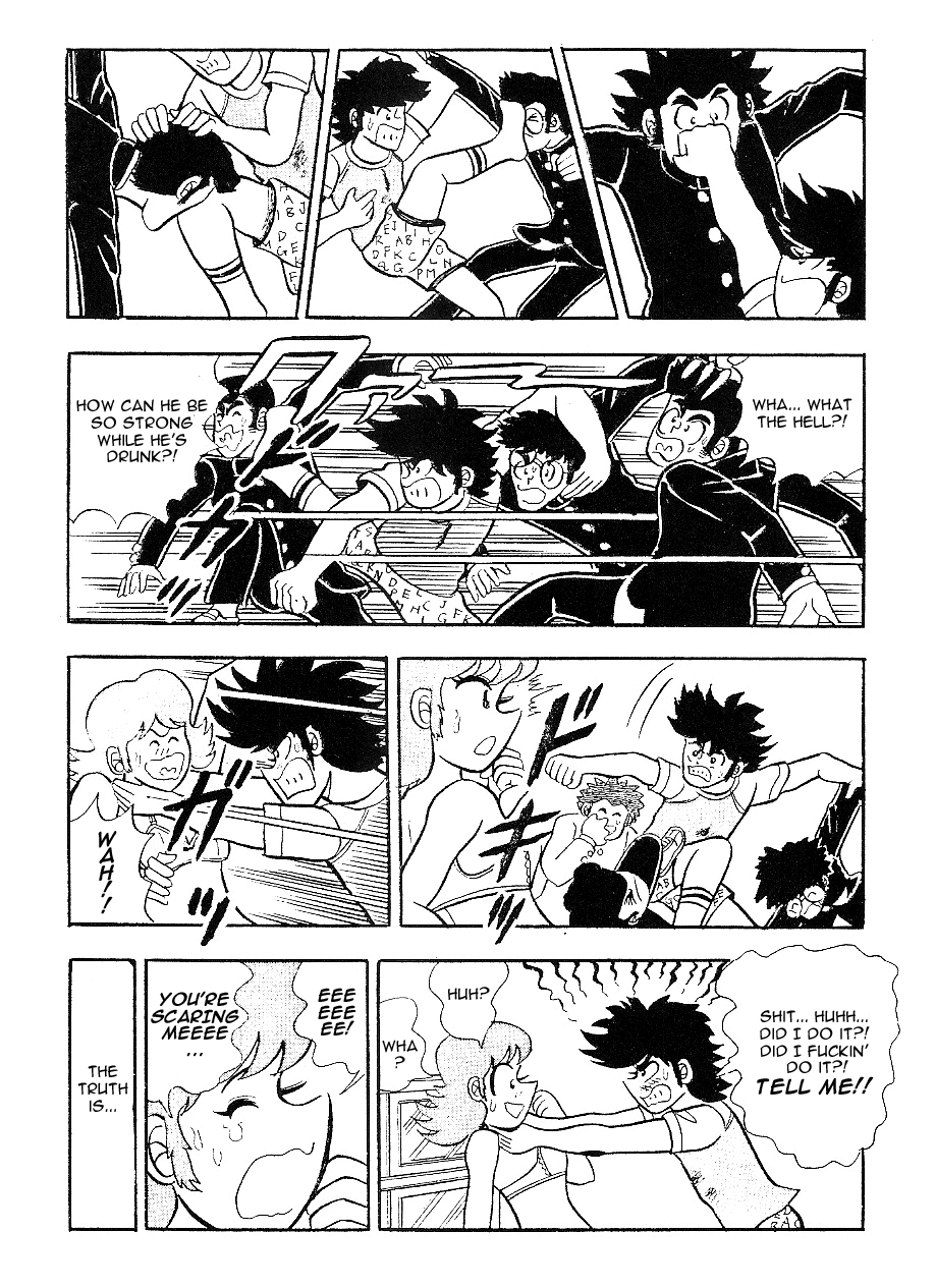 Hopeless Kacchan's Love Story Chapter 0 page 22 - Chapter oneshot